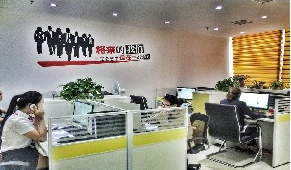 武漢思創(chuàng)世紀(jì)房地產(chǎn)營銷策劃 驅(qū)動房產(chǎn)銷售的專業(yè)引擎