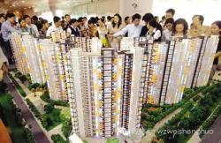 武陟全景微生活 房地產信息咨詢，開啟您的安家置業新篇章